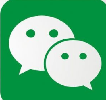 微信支付